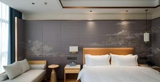 Suzhou Water Sky Hotel - Suzhou - Habitación