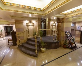 Zayed Hotel - Giza - Reception