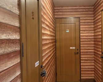 B&B Ken&Mary - Biei - Spa