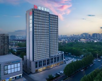 Borman Hotel Zibo Bada Bureau Haidai Tower - Zibo - Будівля