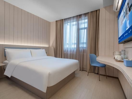 Hanting Hotel (Urumqi Railway Bureau) - Ürümqi - Habitación
