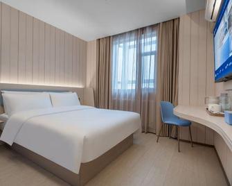 Hanting Hotel (Urumqi Railway Bureau) - Ürümqi