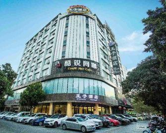 Prince Hotel - Yangjiang - Edificio