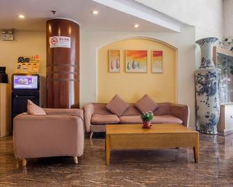 Sushi Select Hotel (Fuzhou Road, Shanghai People's Square) - Shanghai - Lobby