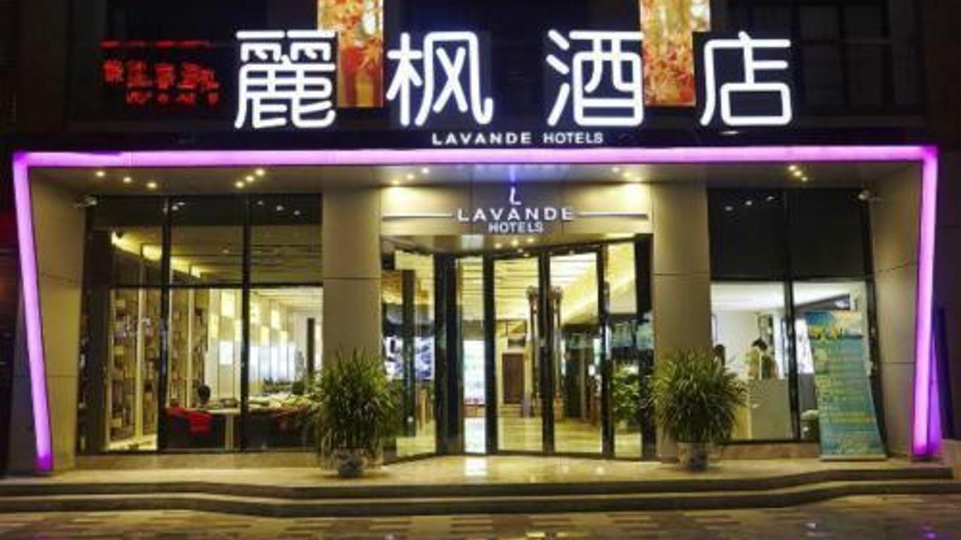 Lavande Hotel Zhuhai Gongbei Port Square