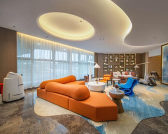 Wenhui Waterfront Hotel - Tongling - Lounge