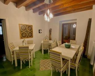 Antico Borgo San Francesco - Longi - Comedor