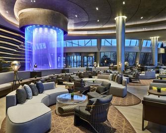 Intercontinental Shanghai Wonderland, An IHG Hotel - Sjanghai - Lounge