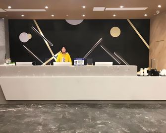 Iu Hotel Chongqing West Railway Station Square - Trùng Khánh - Lễ tân