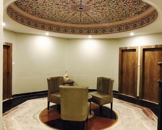 The Park Hotel - Bharatpur - Lobby