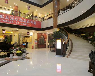 Jining Hongkong Mansion - Jining - Lobby
