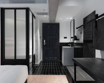 Wadangwashe Chunxi Road Travelling With Hotel - Chengdu - Sovrum