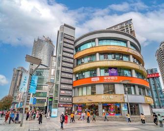 7 Days Premium - Chongqing - Building