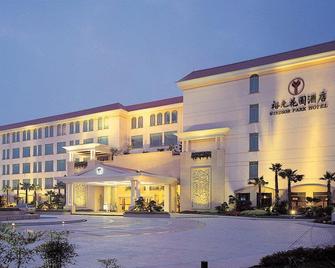 Windsor Park Hotel Kunshan - Kunshan - Toà nhà