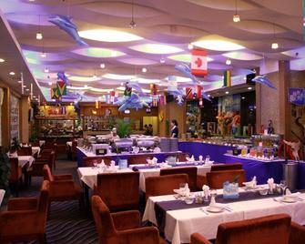 Zhuzhou Ambassador Hotel - Zhuzhou - Restaurante
