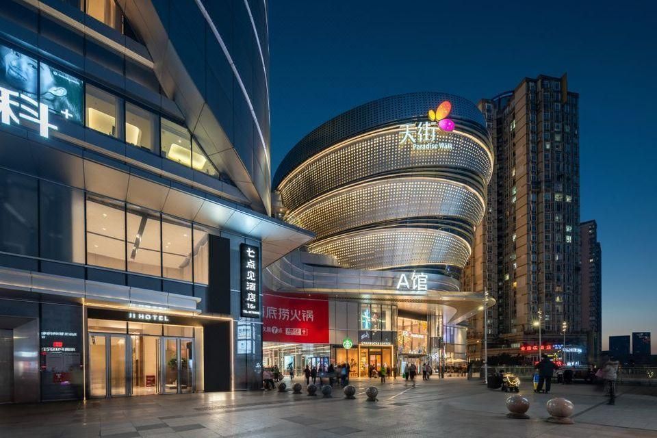 Chongqing Yueyou Hotel Shapingba Branch - تشونغتشينغ - مبنى