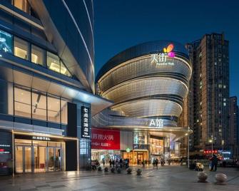 Chongqing Yueyou Hotel Shapingba Branch - Chongqing - Edificio