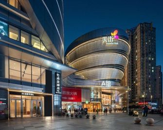 Chongqing Yueyou Hotel Shapingba Branch - تشونغتشينغ - مبنى