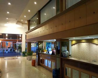 The Majestic Sakon Nakhon Hotel - Sakon Nakhon - Ingresso