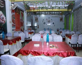 Collection O Hotel Sonar Bangla - Agartala - Lobby