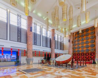 Zansuwan Hotel - Zhanjiang - Lobby