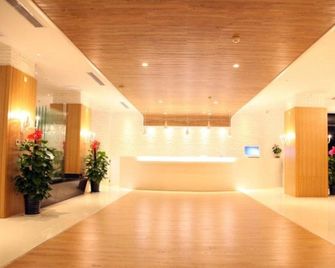 Xian Song Of Apple Hot Spring Hotel - Xi'an - Rezeption