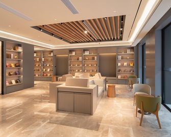 Hanting Hotel Nantong Haoxi Scenic Area - Nantong - Lounge