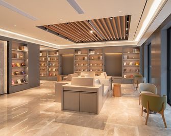 Hanting Hotel Nantong Haoxi Scenic Area - נאנטונג - טרקלין