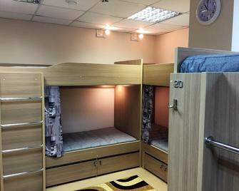 Horoshy Hostel - Cheliábinsk - Habitación