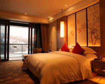 Narada Phoenix Valley Resort - Jinhua - Bedroom