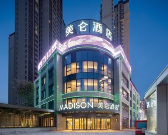 Madison Hotel Xianyang Zhuquan Road Wanda Plaza - Xianyang - Building