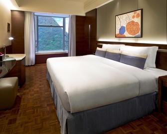 Nina Hotel Island South - Hong Kong - Habitación