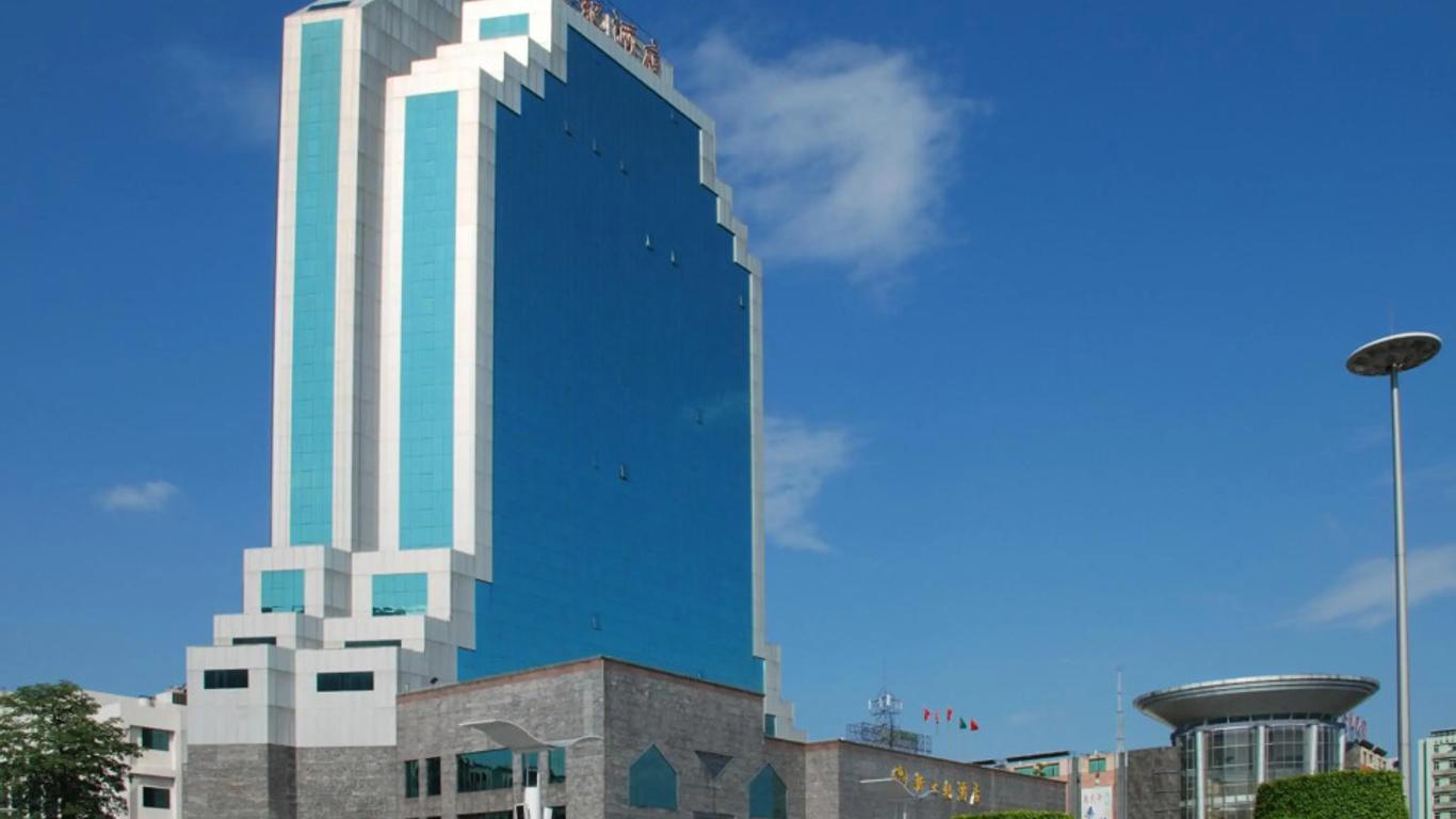 Guangzhou New Century Hotel