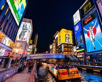 Nipponbashi Crystal Hotel - Osaka