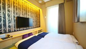 Hotel Wing International Select Asakusa Komagata - Tokyo - Bedroom