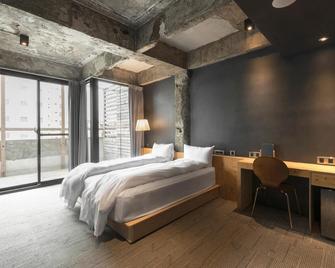Sof Hotel - Taichung - Habitación
