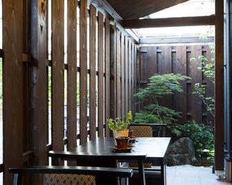 Ebisu Ryokan - Kyoto - Patio