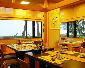 Hotel Castle Inn Ise Meotoiwa - Ise - Restaurant