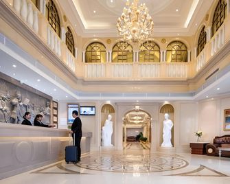 Vienna International Hotel (Yunfu City Center Yihua Plaza) - Yunfu - Lobby