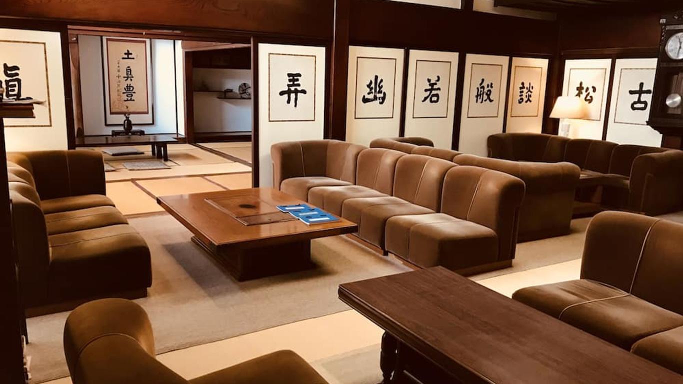龍言旅館