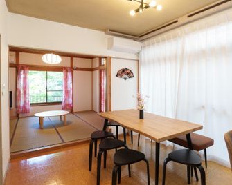 The Sakura House - Tokyo - Dining room