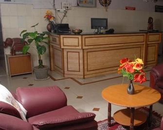 Laila Palace - Salem - Recepción