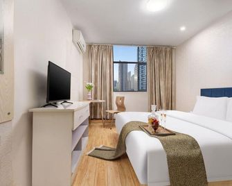 Hello Light Hotel Hankou Railway Station Flagship Store - Wuhan - Habitación