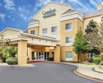 Comfort Inn & Suites - Camden - Building