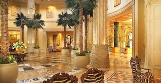 The Palace of the Lost City at Sun City Resort - Sun City Resort - Lobby