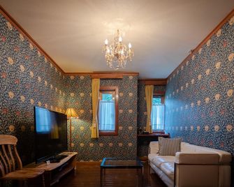 Bettei Himawari - Nikkō - Sala de estar