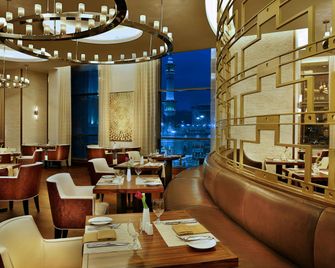 Conrad Jabal Omar Makkah - La Meca - Restaurante