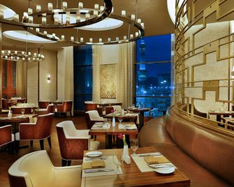 Conrad Jabal Omar Makkah - La Meca - Restaurante