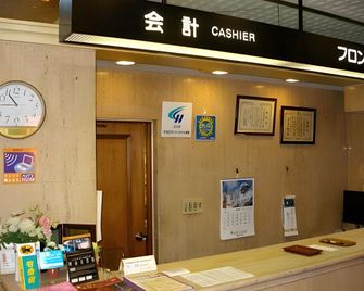 Kawasaki River Hotel - Kawasaki - Front desk