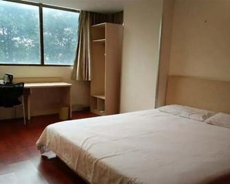 Hanting Express Shenzhen Baoan Airport Terminal - Shenzhen - Bedroom
